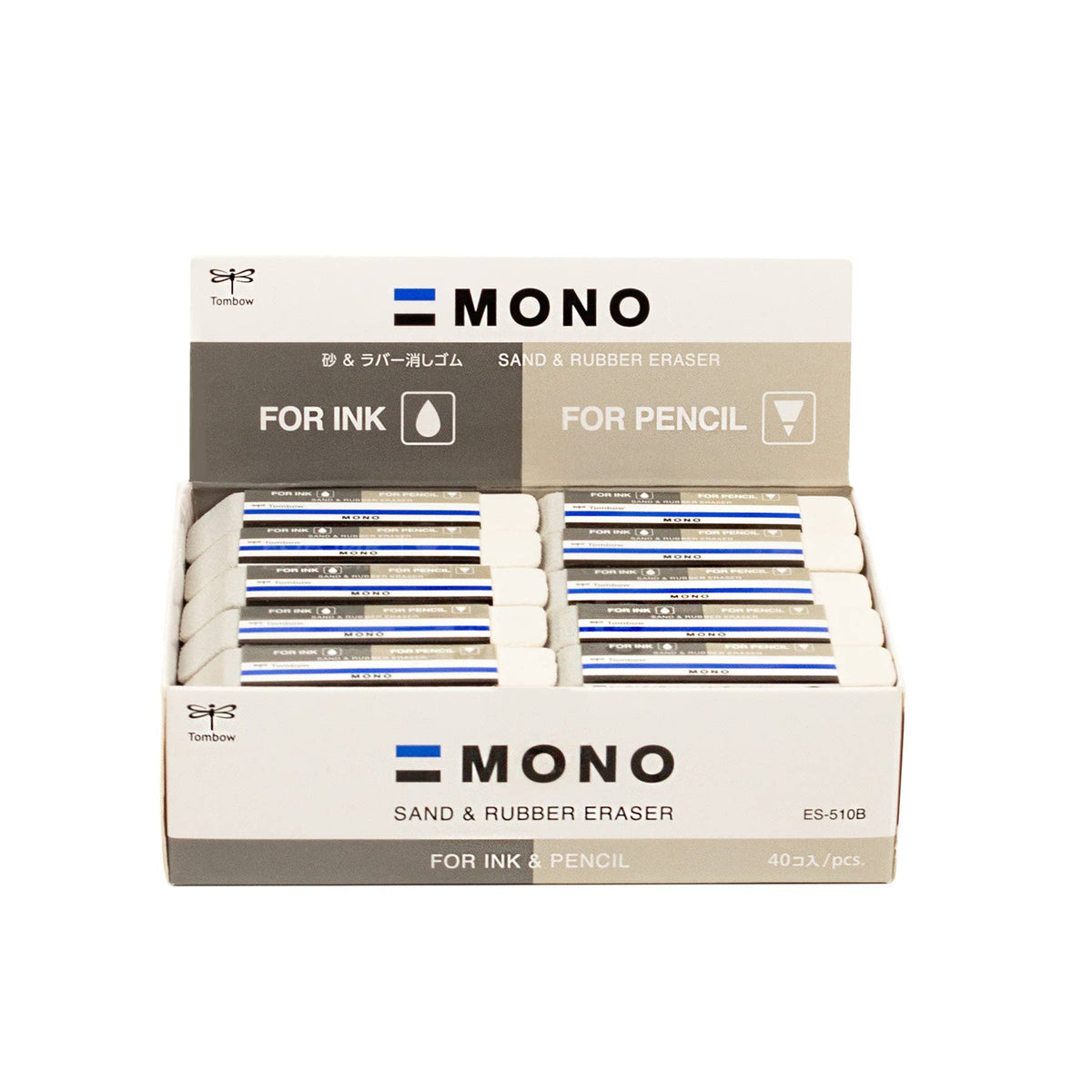 MONO Sand and Rubber Eraser - 40PC Display Box